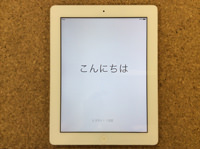 iPad2 A1935 ホワイト  修理後
